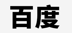 南宁合兴利电气设备有限公司